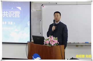 C:Users
s04DesktopIMG_0117_副本2.jpg