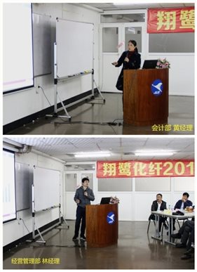 C:Users
s04Desktop黃、林經理 1.jpg